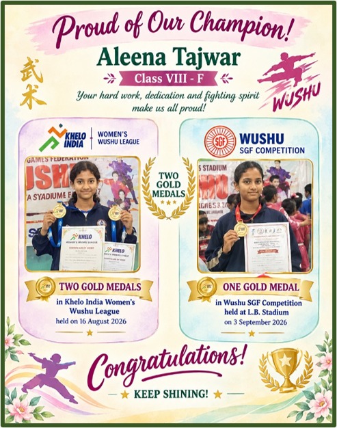 Sports Award 1